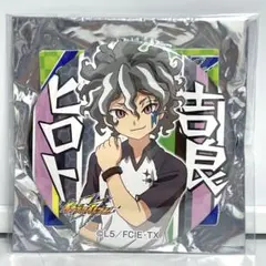 2025年最新】吉良ヒロトの人気アイテム - メルカリ