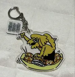 Item thumbnail for item 01457faf-ffdf-48ad-89ba-5a444a757599