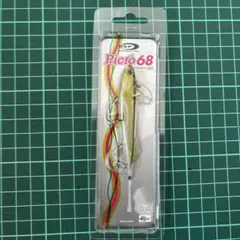 ウィン様 リクエスト 2点 まとめ商品