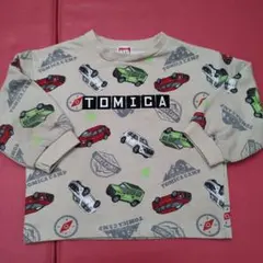 Item thumbnail for item e2a9f9cd-6b3e-4a80-b78d-0f0cf4234872