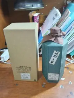新品未開封 百年の孤独 2本セット - メルカリ