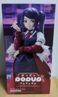 POP UP PARADE 重音テト L size 完成品フィギュア - メルカリ