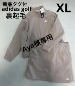 新品⛳️長袖トレーナー裏起毛　セットアップ　スリーライン　秋冬　ゴルフウェア