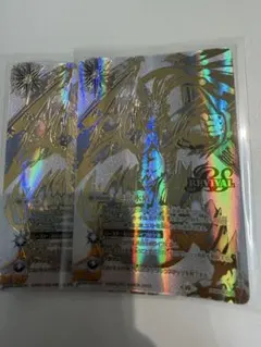 バトルスピリッツ 絶甲氷盾 リバイバル 銀 - メルカリ