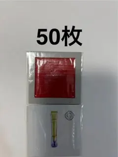 資生堂 バイタルパーフェクション リンクルリフト ディープレチノブライト A+