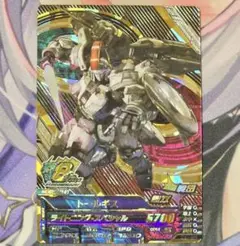 ガンダムトライエイジ　トールギス　ANNIV　アニバーサリーレア　8周年