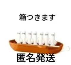 マクドナルドハッピーセットムーミン　ニョロニョロボートのヘアーコーム
