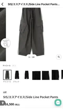 g*2様 UFO NYS CARGO SHORTS CHARCOALGRAY m g*2様 UFO NYS CARGO SHORTS CHARCOALGRAY m - メルカリ