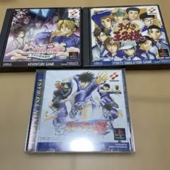 キャプテン翼 〜新たなる伝説・序章〜他ジャンプ系3本セット