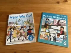 英語　小学校　教科書　Hear We Go！ 6 受験　勉強　6年生