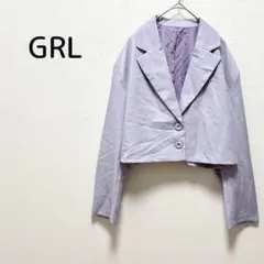 GRL テーラードジャケット M ラベンダー ショート シンプル 大人カジュアル