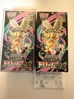 ポケモンカードゲーム MEGAドリームEX シュリンク付、ペリペリ無　2箱