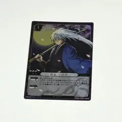 2026年最新】ぬらりひょんの孫 奴良リクオの人気アイテム - メルカリ