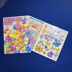 ポケットモンスター 下敷き&シール