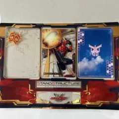 仮面ライダー スタンドストラクチャー クウガ