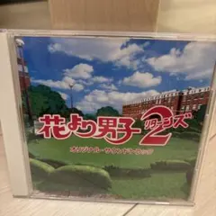 Item thumbnail for item 9d1febef-94c9-429c-ba2b-6f2d72bd26a9