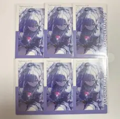プロセカ エピカ 朝比奈まふゆ 22C エンパープル - メルカリ
