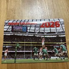 RUGBY magazine 1月号付録カレンダー