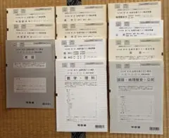 2025年度河合塾第1回全統記述模試国数英理社未使用問題と解答解説集 河合塾の第1回全統記述模試（2025年度）の結果 - 三十九歳の日記
