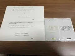 GooglePlay大感謝祭2025 原神 限定カードパック 2種 未開封