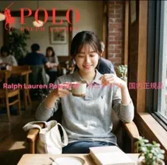 本日発送　Ralph Lauren Polo 長袖　ポロシャツ　シャツ