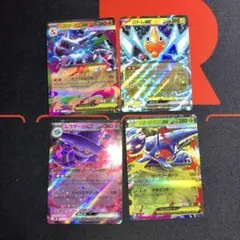 メガリザードン　メガヘラクロス　ムウマージ　ロトム　まとめ売り
