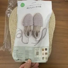 Item thumbnail for item 9725a921-77a0-4c01-bd3f-51184274628b