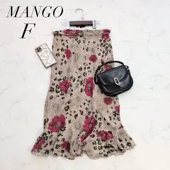 マンゴ花柄マーメイドスカートロング丈フリルベルト付き上品フェミニンベージュ赤系のサムネイル