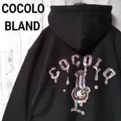 【ココロブランド】背面ビッグロゴ 黒 ブラック パーカー フーディ L BACK BONG ZIP HODDIE(BLACK） - COCOLOBLAND WEB STORE
