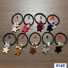 ¥150→¥140星とチャームのヘアゴム　全て1点ものです！.