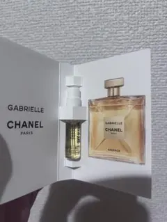 GABRIELLE CHANEL ESSENCE サンプル