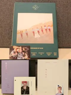 【期間限定価格】BTS Memories 2016 2017 2018 トレカ付