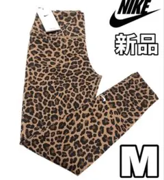 【新品】NIKE レギンス タイツ ヒョウ柄 Mサイズ