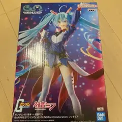 Item thumbnail for item 154adb10-4ab5-4524-b33c-2321aba3bc79