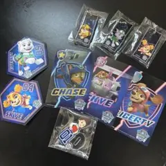 パウパトロール 非売品 グッズ キーホルダー まとめ売り セット 新品 未使用