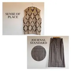 ageco：）様 リクエスト 2点 まとめ商品