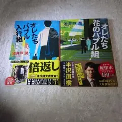 Item thumbnail for item cf95cf2f-5c16-4ad9-830c-063d0a1f808b