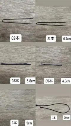 Item thumbnail for item a28a1d94-876a-45a7-ac53-e52cdcdb86dd