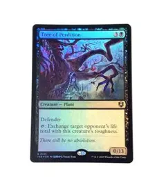 MTG Arid Mesa 英語版 zen - メルカリ