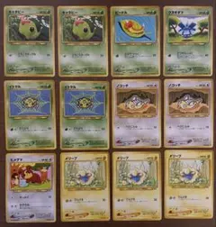【未使用】旧裏ポケモンカードneo第2弾「遺跡をこえて…」7種12枚 ダブり最終