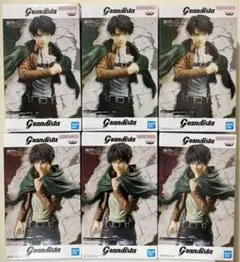 進撃の巨人Grandista-エレン・イェーガー リヴァイ- 6点セット