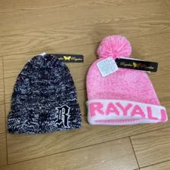 ニット帽　52〜54cm