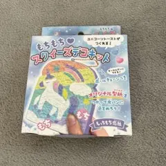 Item thumbnail for item f8129ae5-bd48-4cf5-9fb6-4fd6a7049bab