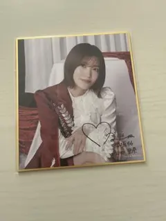 Item thumbnail for item 1c5cf50e-04d9-421f-b8b9-8b427fffdad9