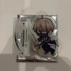桃源暗鬼　オンラインくじ　皇后崎迅　ミニキャラアクスタ B賞 桃源暗鬼 オンラインくじ B賞 アクリルスタンド アクスタ SD 皇后崎迅
