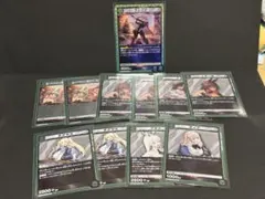 Item thumbnail for item b0ad36c0-7c95-4b36-bb61-7998fb658305