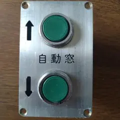 Item thumbnail for item 689fdf4d-21a8-4ac3-9525-3207ea06dcb3