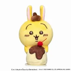 2026年最新】ちいかわポムポムプリンの人気アイテム - メルカリ