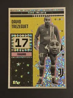 2026年最新】トレゼゲの人気アイテム - メルカリ