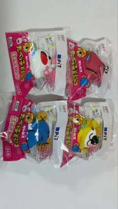 たべっ子どうぶつ 全4種　着せかえリング